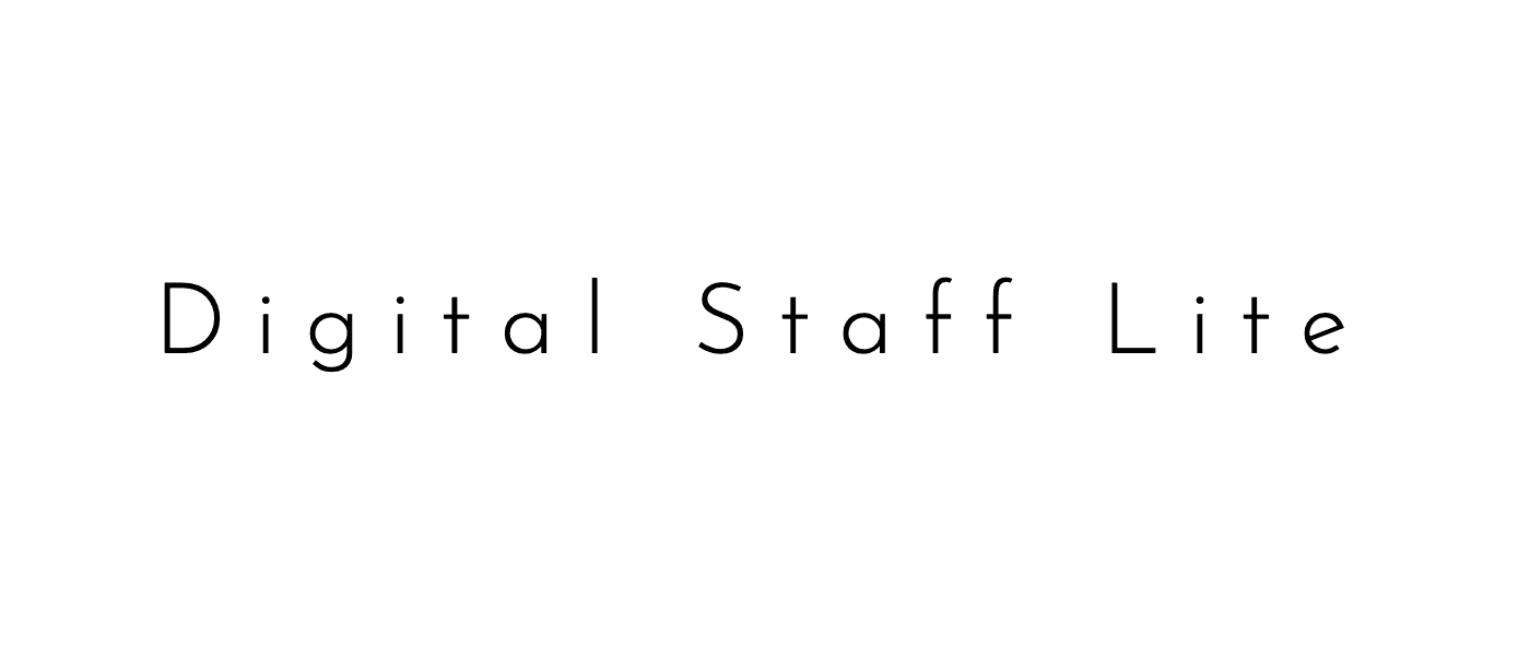 Digital Staff Lite